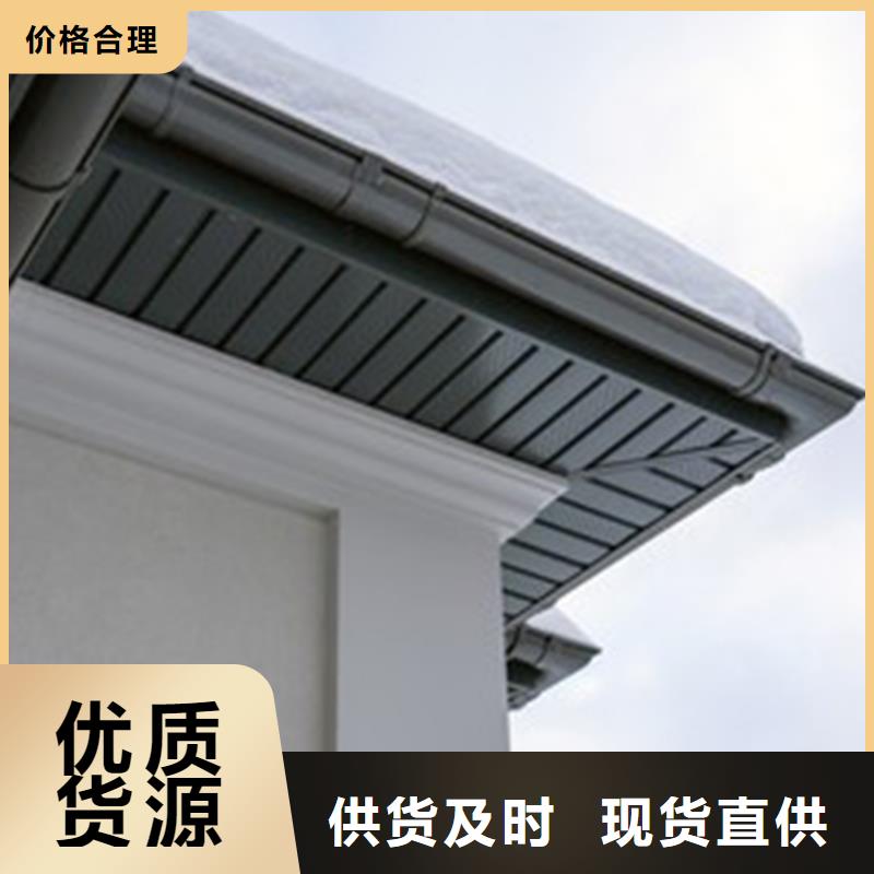 天沟-铝合金雨水管自营品质有保障