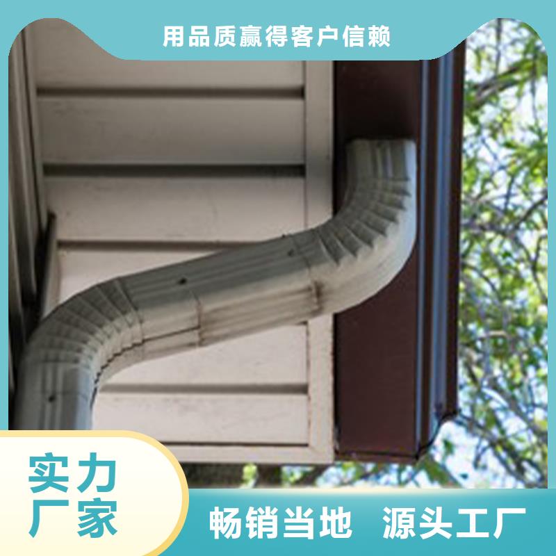【天沟_铝合金成品天沟工厂批发】