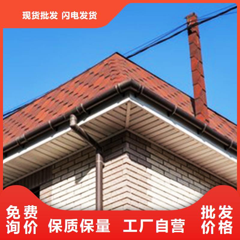 天沟成品天沟批发商