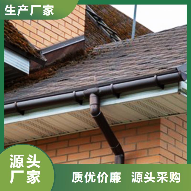 天沟_铝合金雨水管一对一为您服务