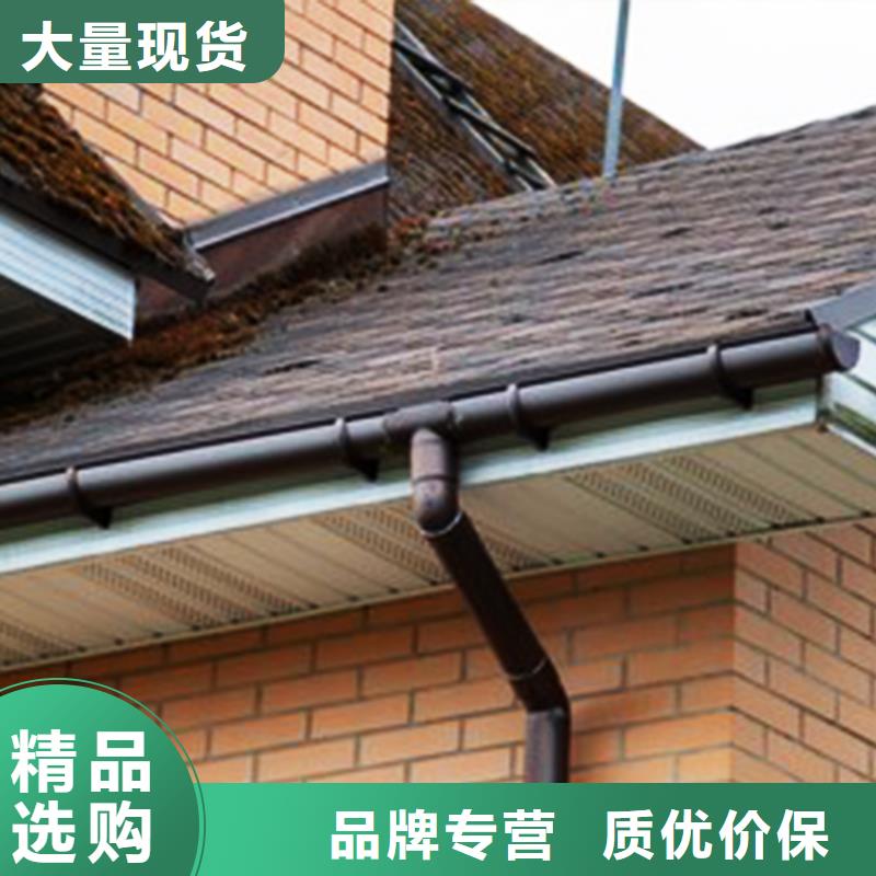 天沟方形雨水管采购