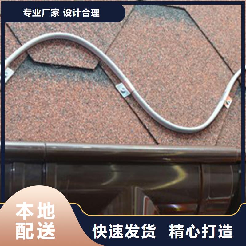 天沟雨水管懂您所需