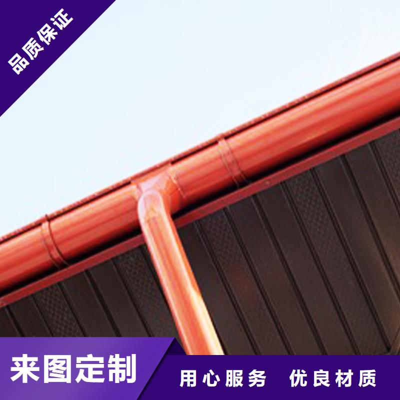 天沟-【方形雨水管】发货及时