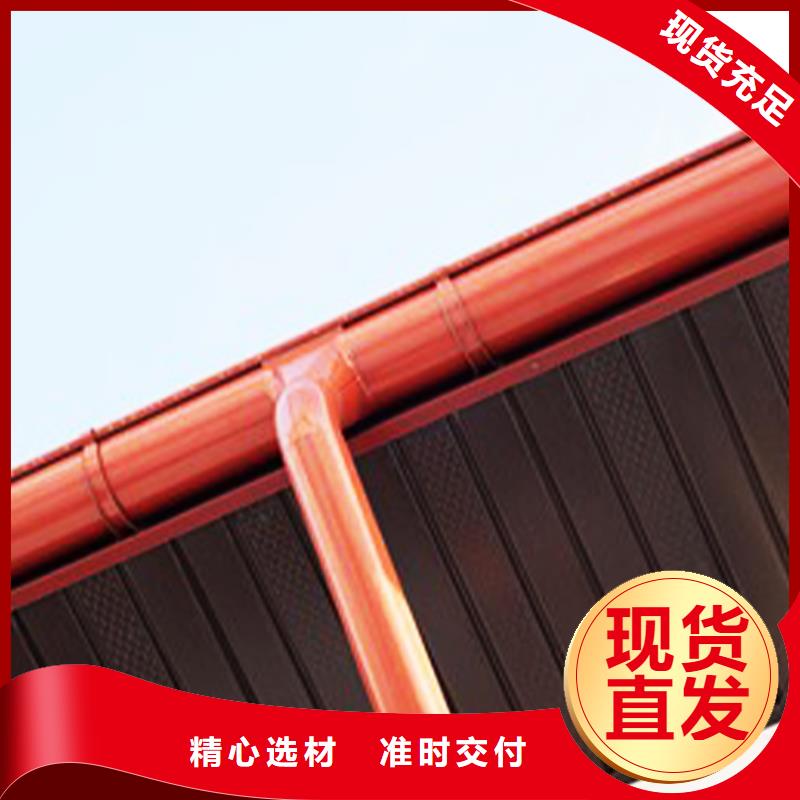 天沟 雨水管使用方法