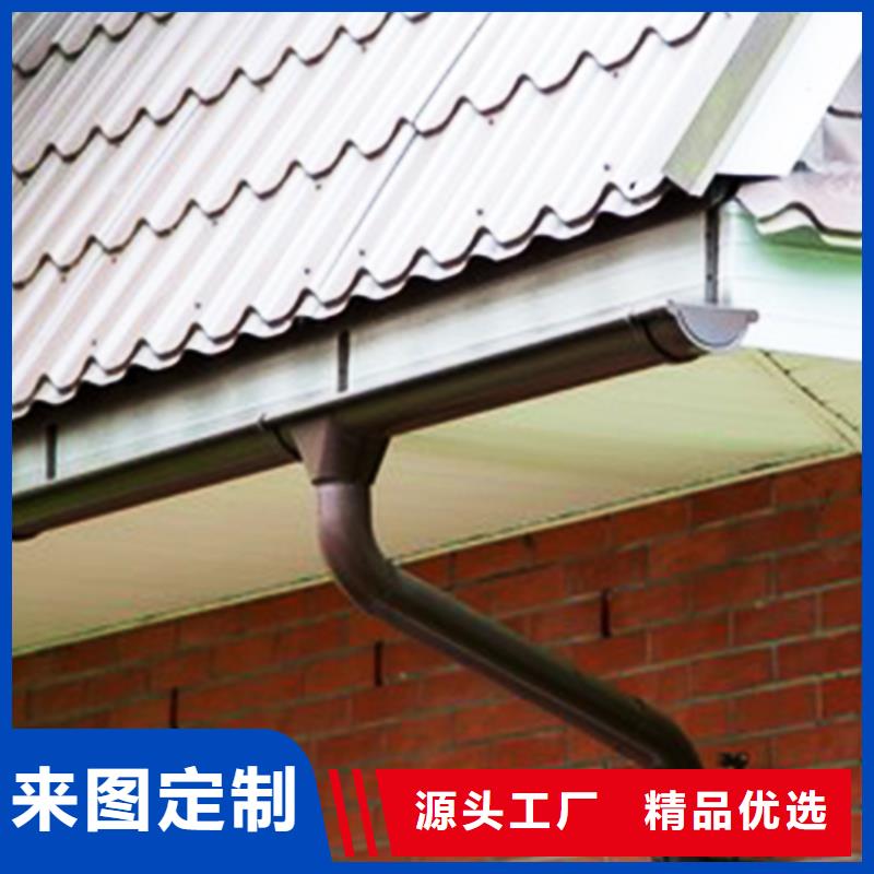 天沟-铝合金檐槽实体诚信经营