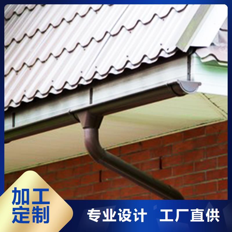 【天沟_铝合金成品天沟工厂批发】