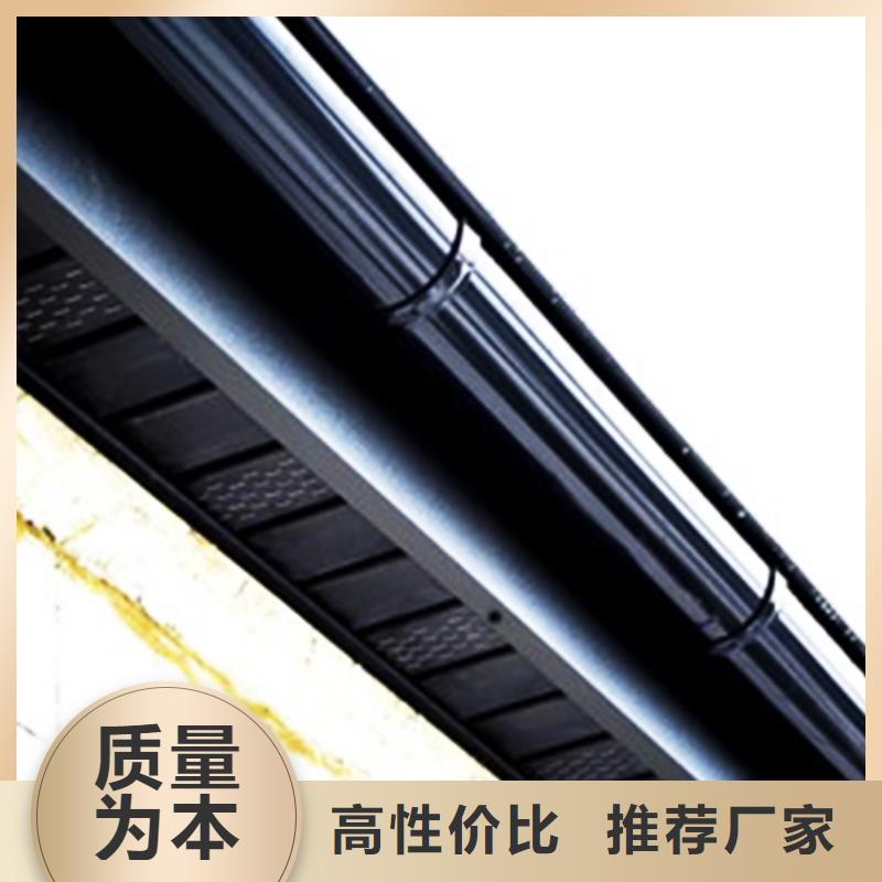 天沟铝合金雨水管做工精细