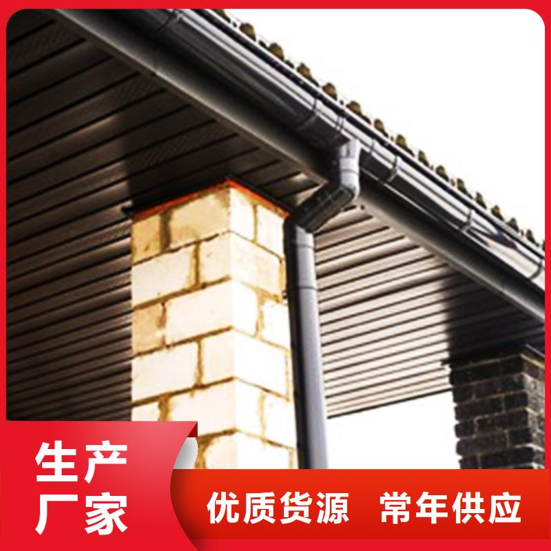 【天沟_铝合金成品天沟工厂批发】