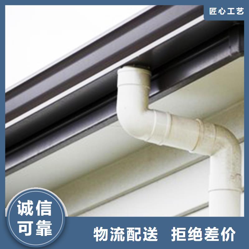 【天沟_铝合金成品天沟工厂批发】