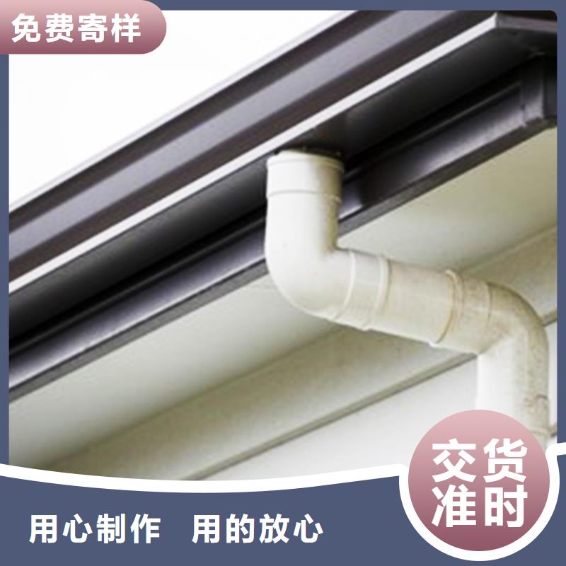 天沟-雨水管种类多质量好