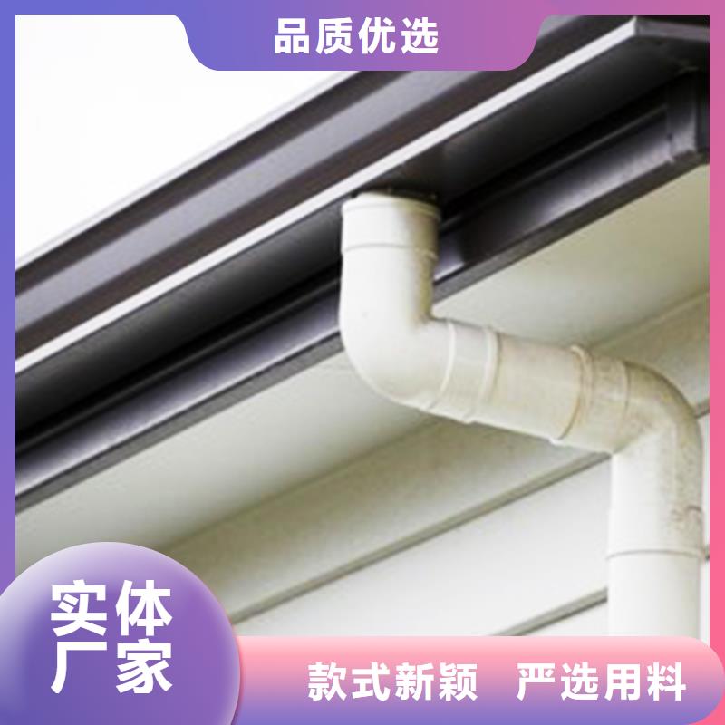 天沟铝合金雨水槽源厂直接供货