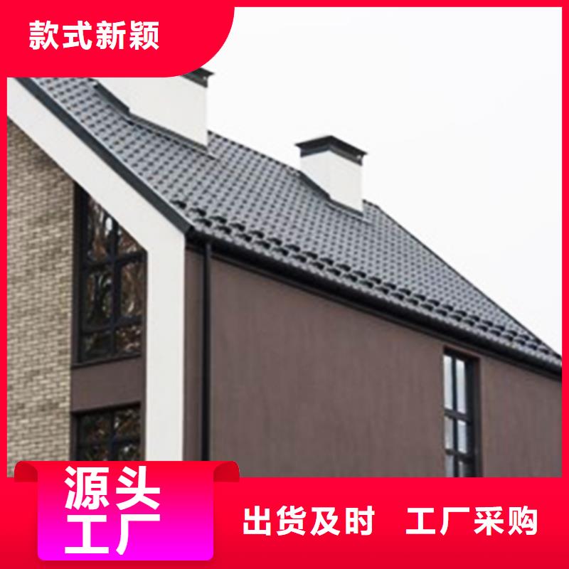 天沟铝合金雨水槽源厂直接供货