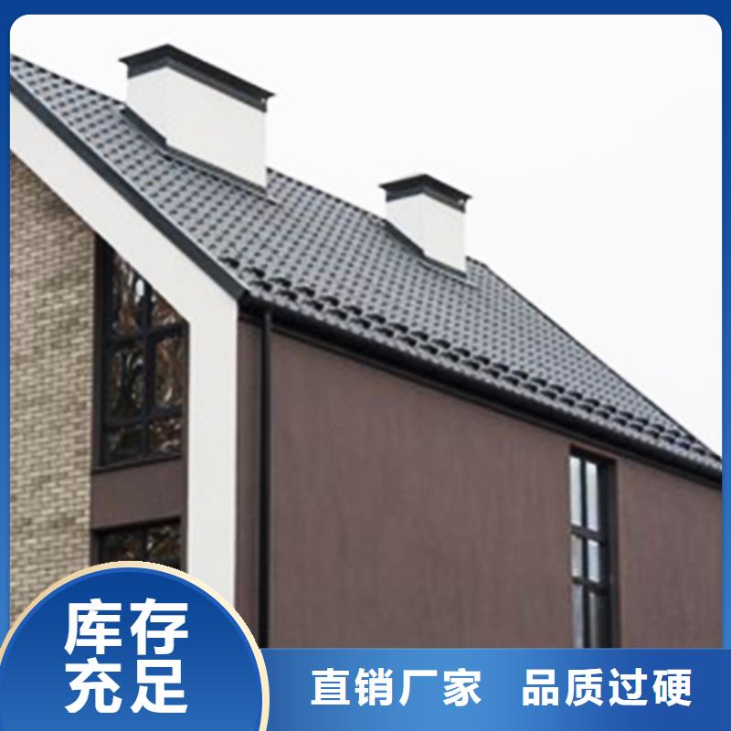 【天沟PVC雨水管品类齐全】
