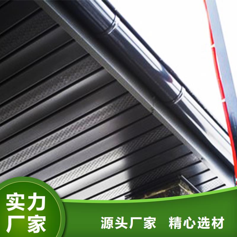 天沟-雨水管种类多质量好