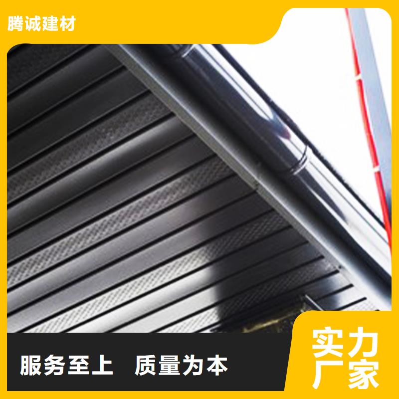 【天沟_铝合金成品天沟工厂批发】