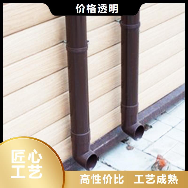 天沟-雨水管种类多质量好