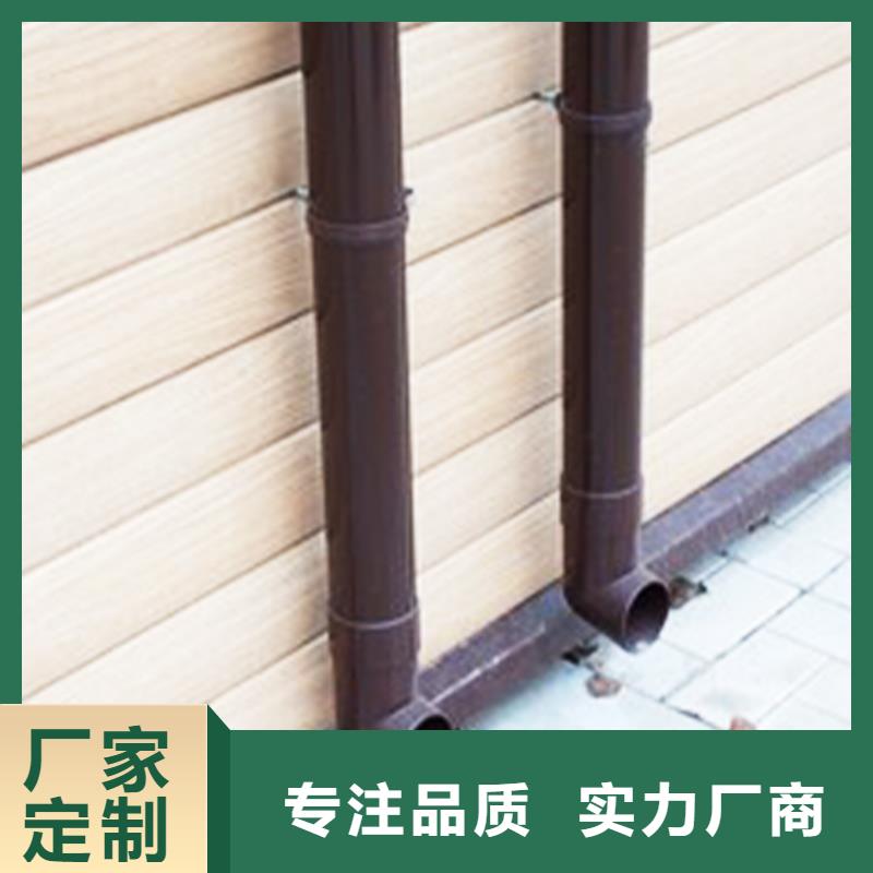 【天沟PVC雨水管品类齐全】