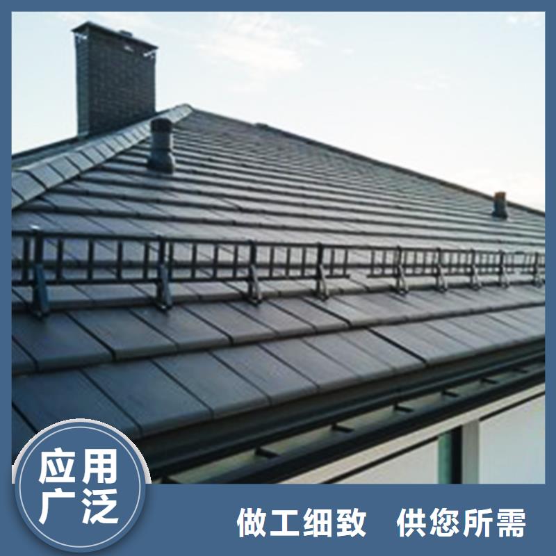 天沟-铝合金檐槽实体诚信经营