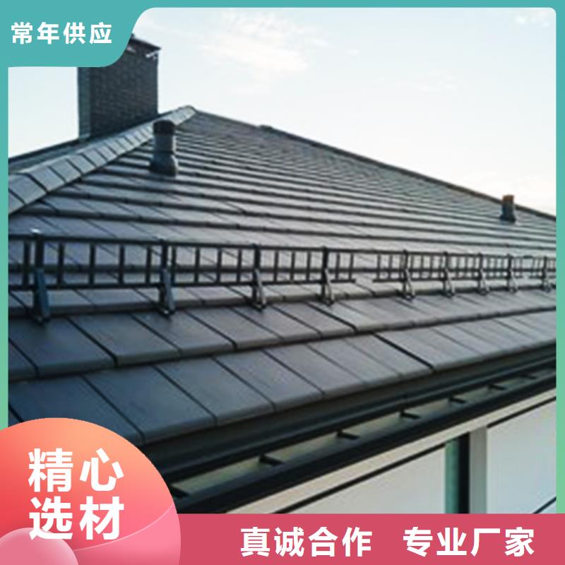 【天沟PVC雨水管品类齐全】