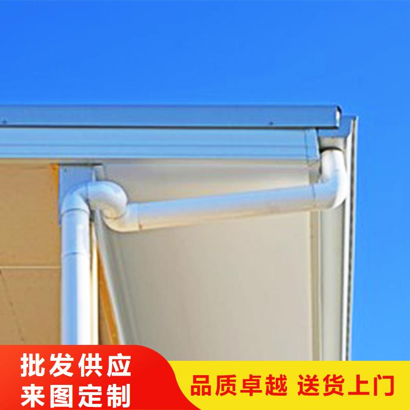 天沟-雨水管种类多质量好