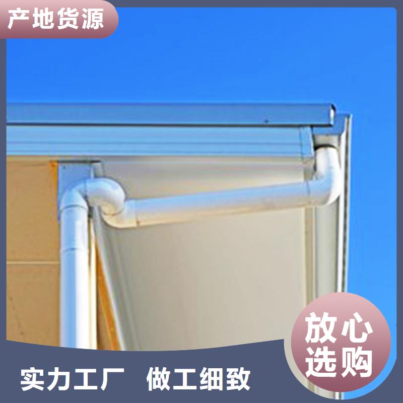 【天沟_铝合金成品天沟工厂批发】