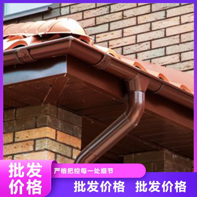 天沟-雨水管种类多质量好