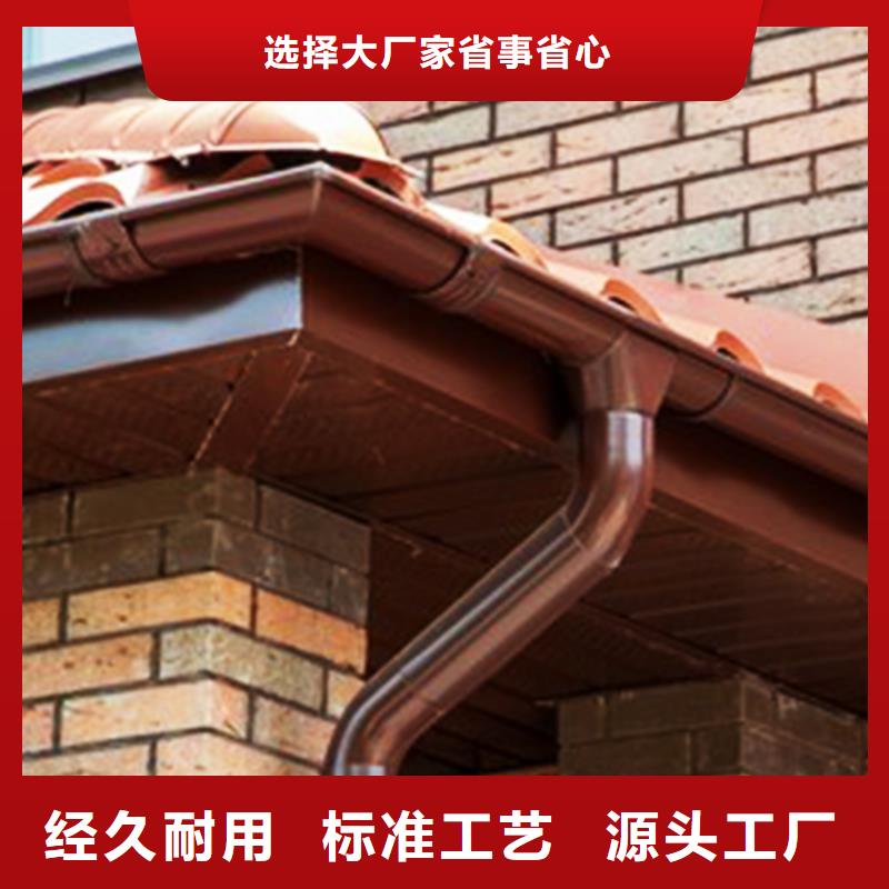 【天沟PVC雨水管品类齐全】