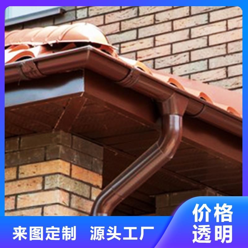【天沟_铝合金成品天沟工厂批发】