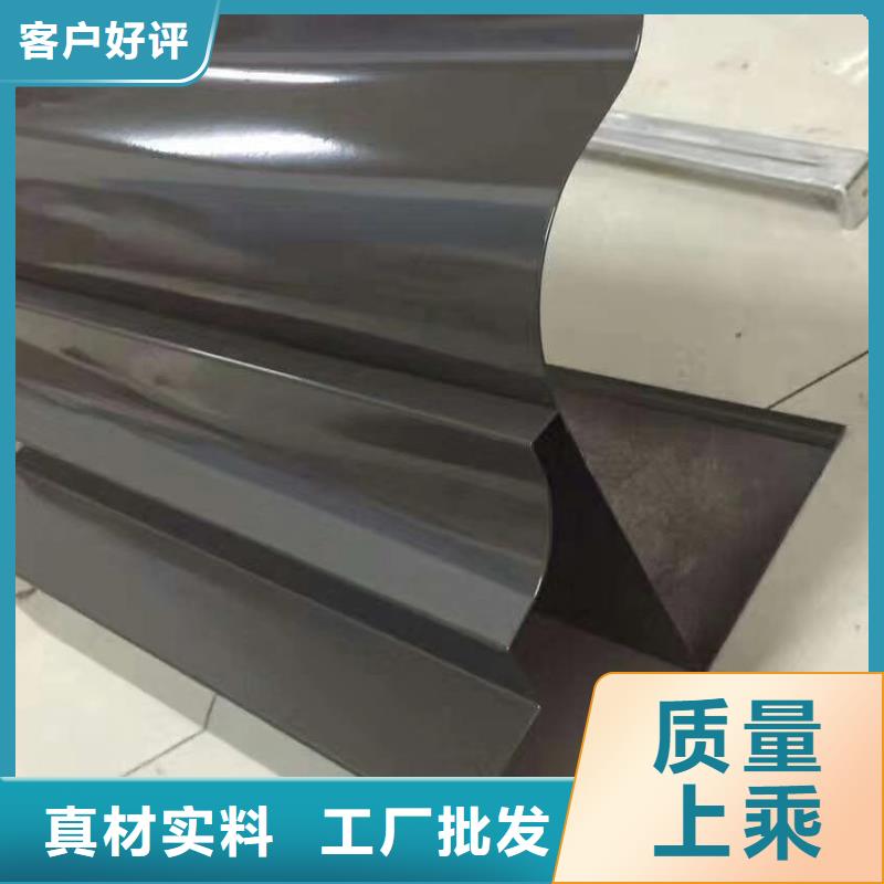 【天沟PVC雨水管品类齐全】