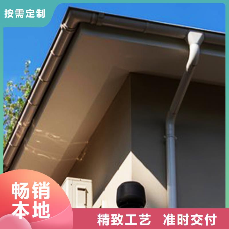 檐沟,铝合金雨水管经久耐用