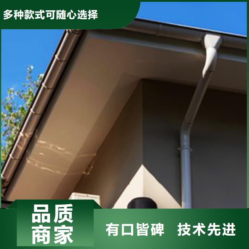 檐沟雨水管为您精心挑选
