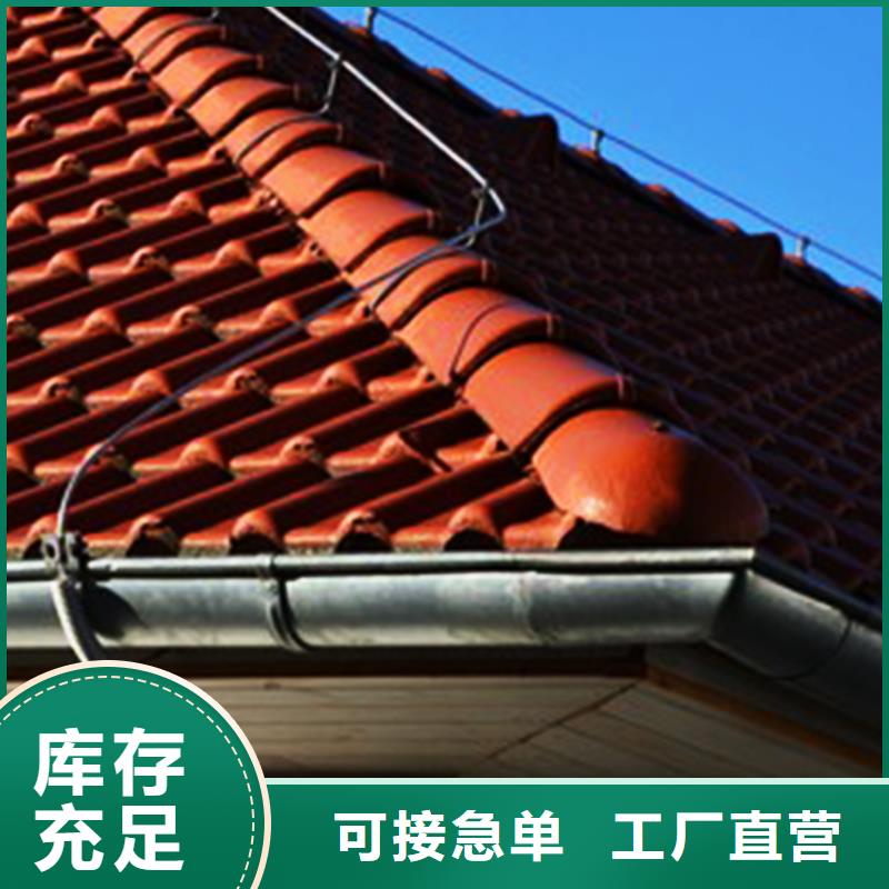 檐沟-铝合金成品天沟的图文介绍