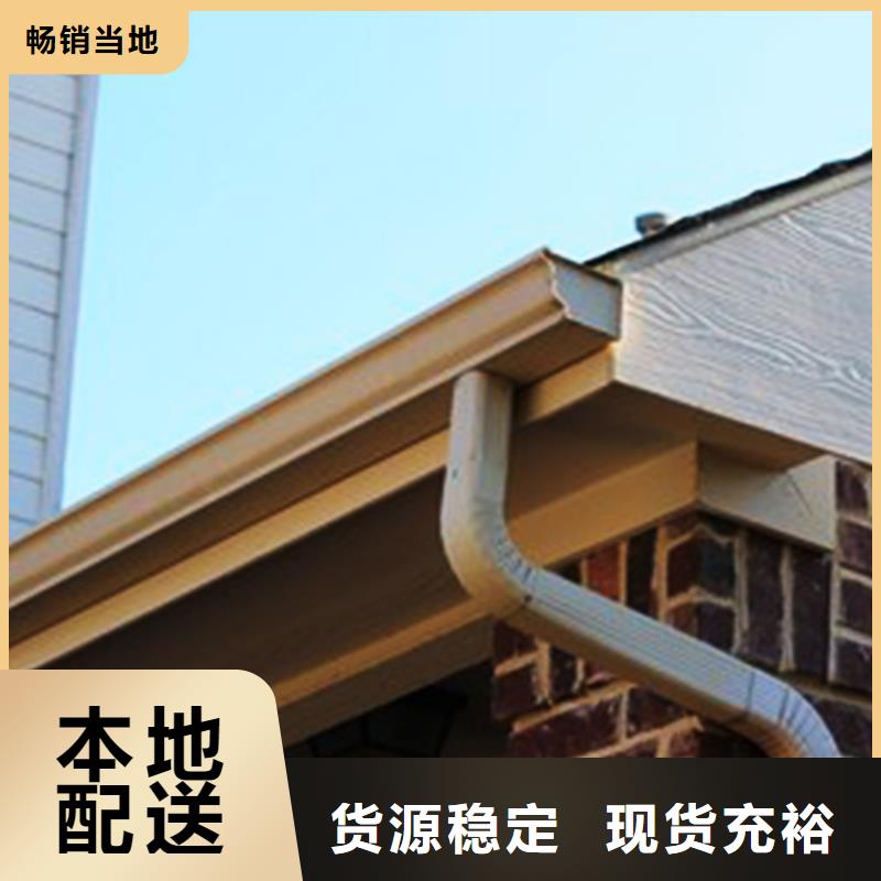 檐沟【方形雨水管】性价比高