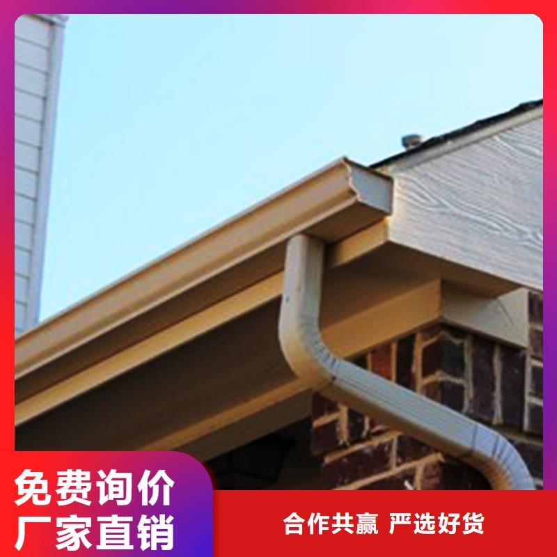 檐沟,雨水管为您提供一站式采购服务