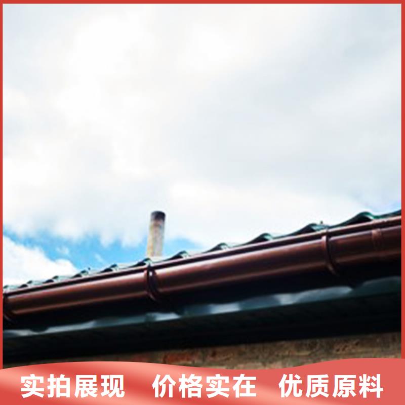 檐沟_PVC雨水管可定制