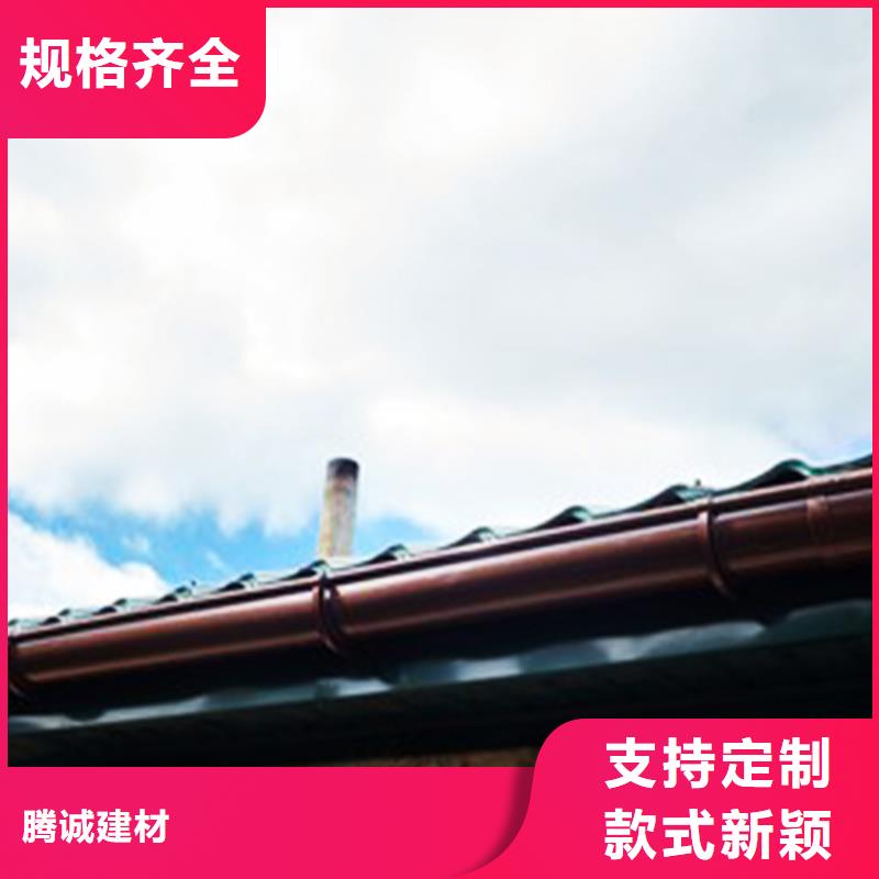 檐沟檐槽厂家直销放心
