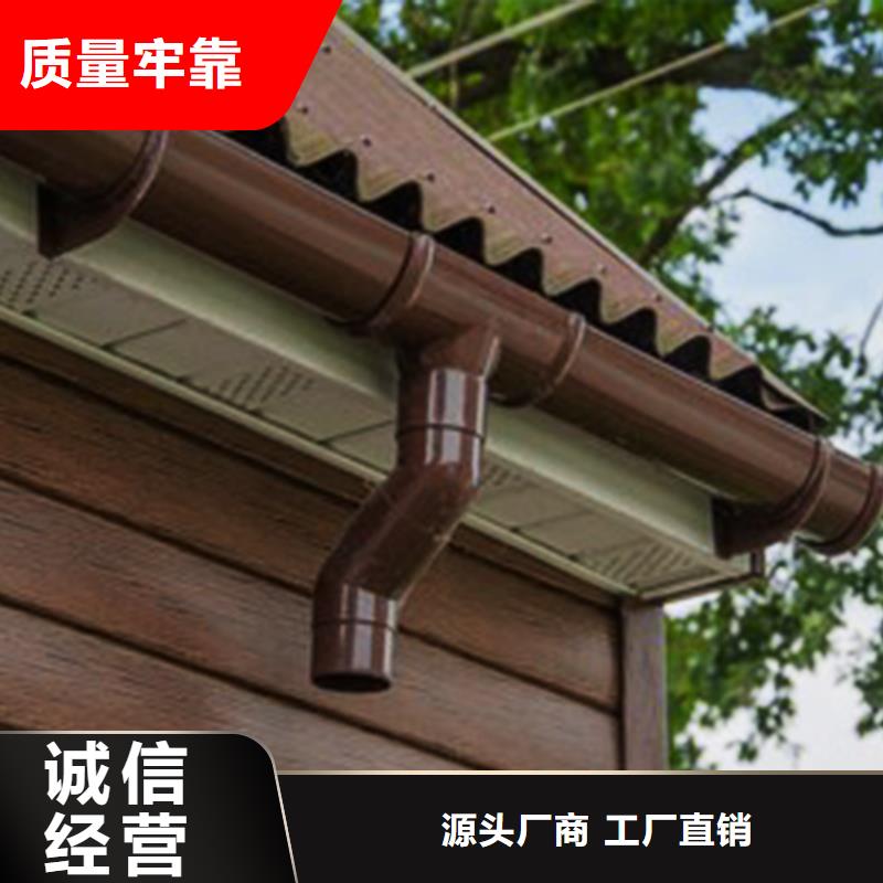 檐沟,铝合金天沟严谨工艺