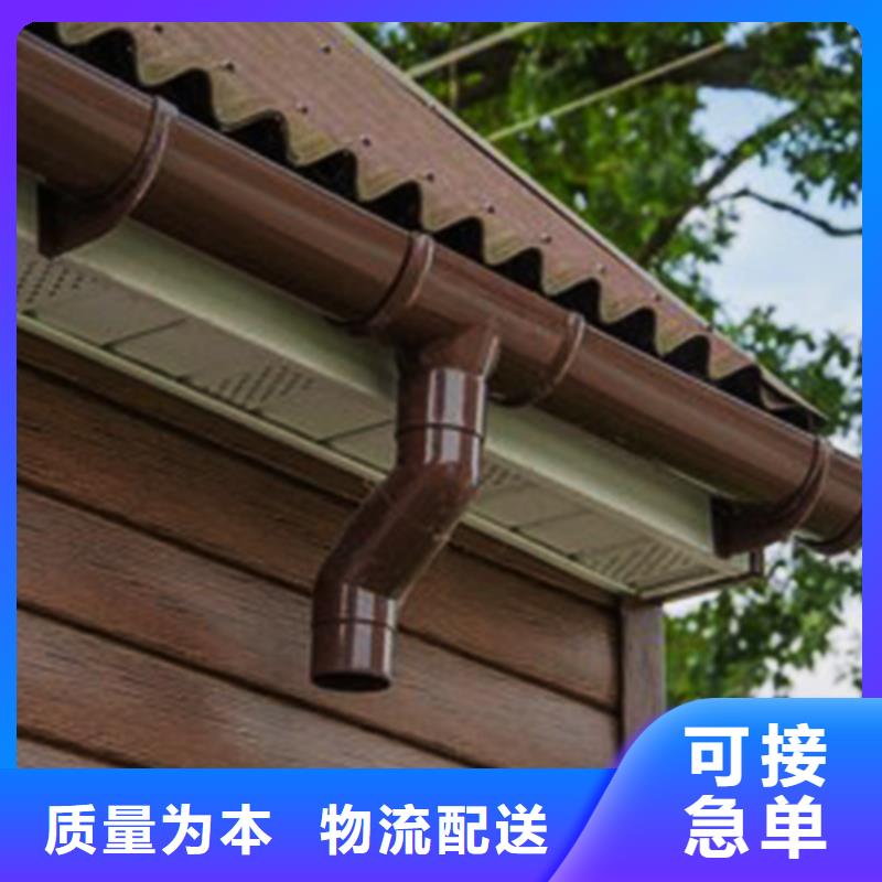 檐槽视频-河北省檐槽-(附近)可服务区域秦皇岛|邯郸|沧州|廊坊|承德