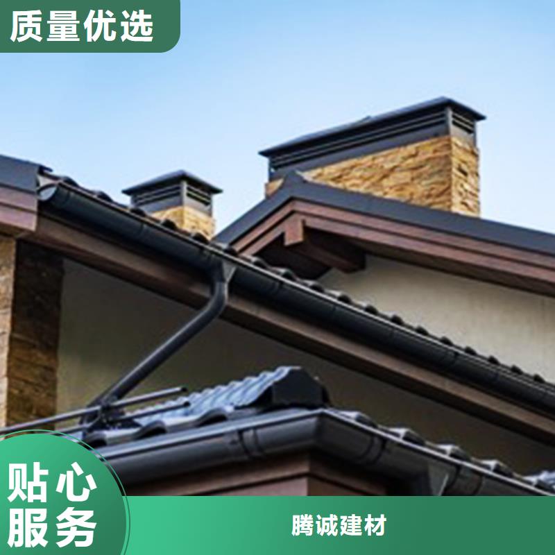 檐沟 方形雨水管支持批发零售