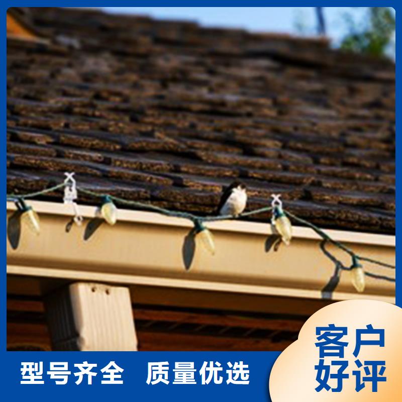 檐沟雨水管用途广泛