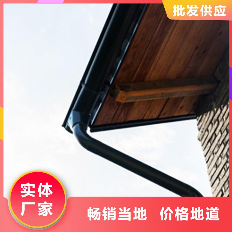 檐沟【雨水管】可零售可批发