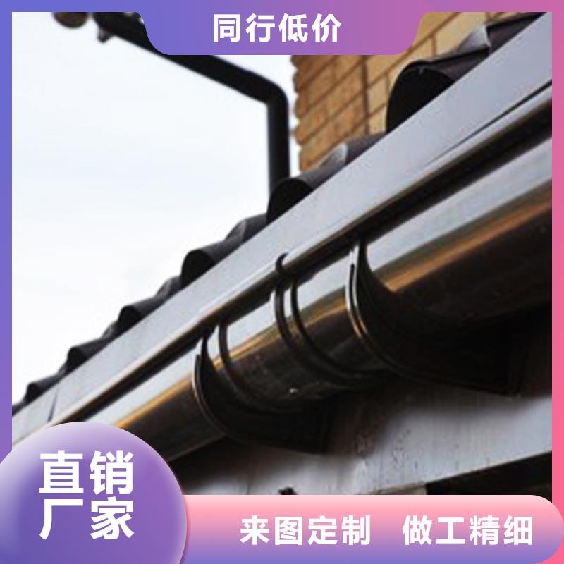 檐沟雨水管用途广泛