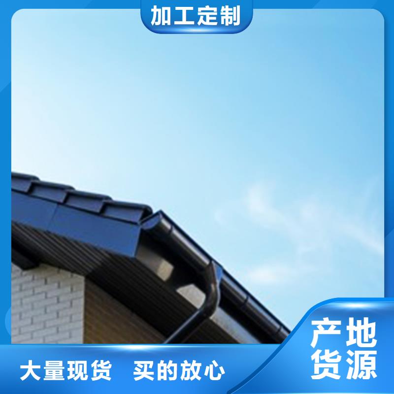 檐沟铝合金雨水槽交货准时