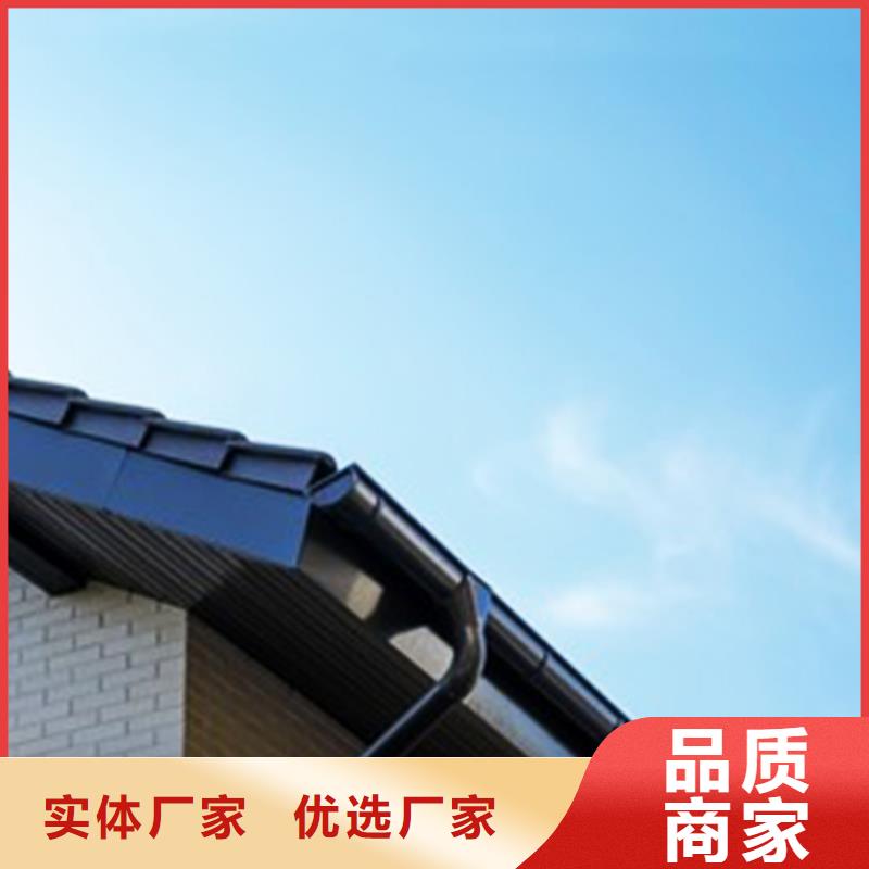 檐沟_PVC雨水管可定制