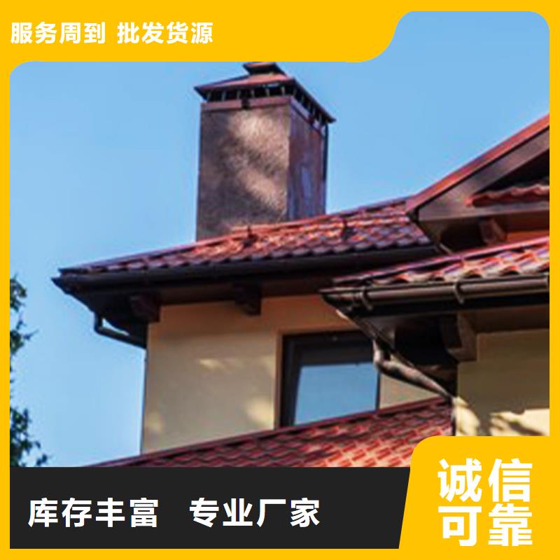 檐沟方形雨水管产地厂家直销