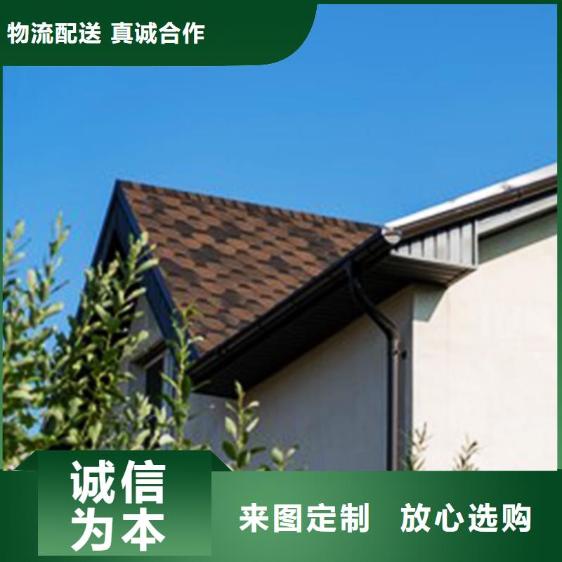 檐沟_铝合金雨水槽厂家十分靠谱