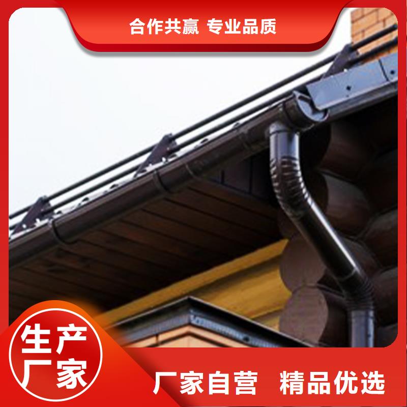檐沟-落水系统用途广泛