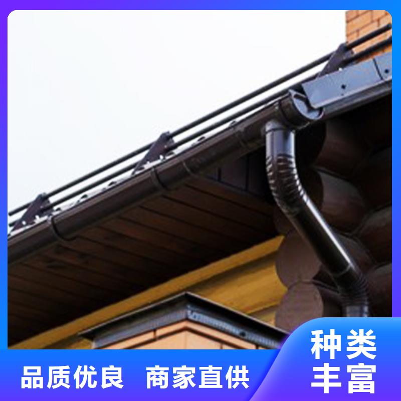 檐沟铝合金雨水槽您身边的厂家