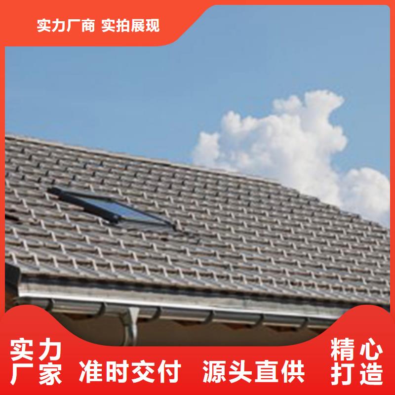 檐沟-方形雨水管用品质赢得客户信赖