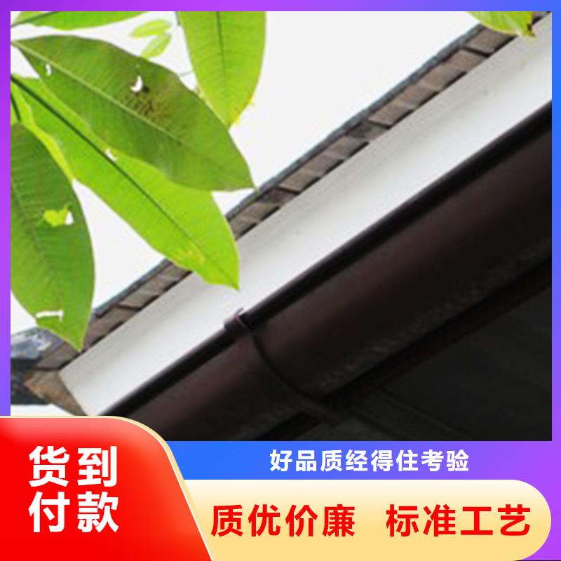 【檐沟】,方形雨水管实力优品
